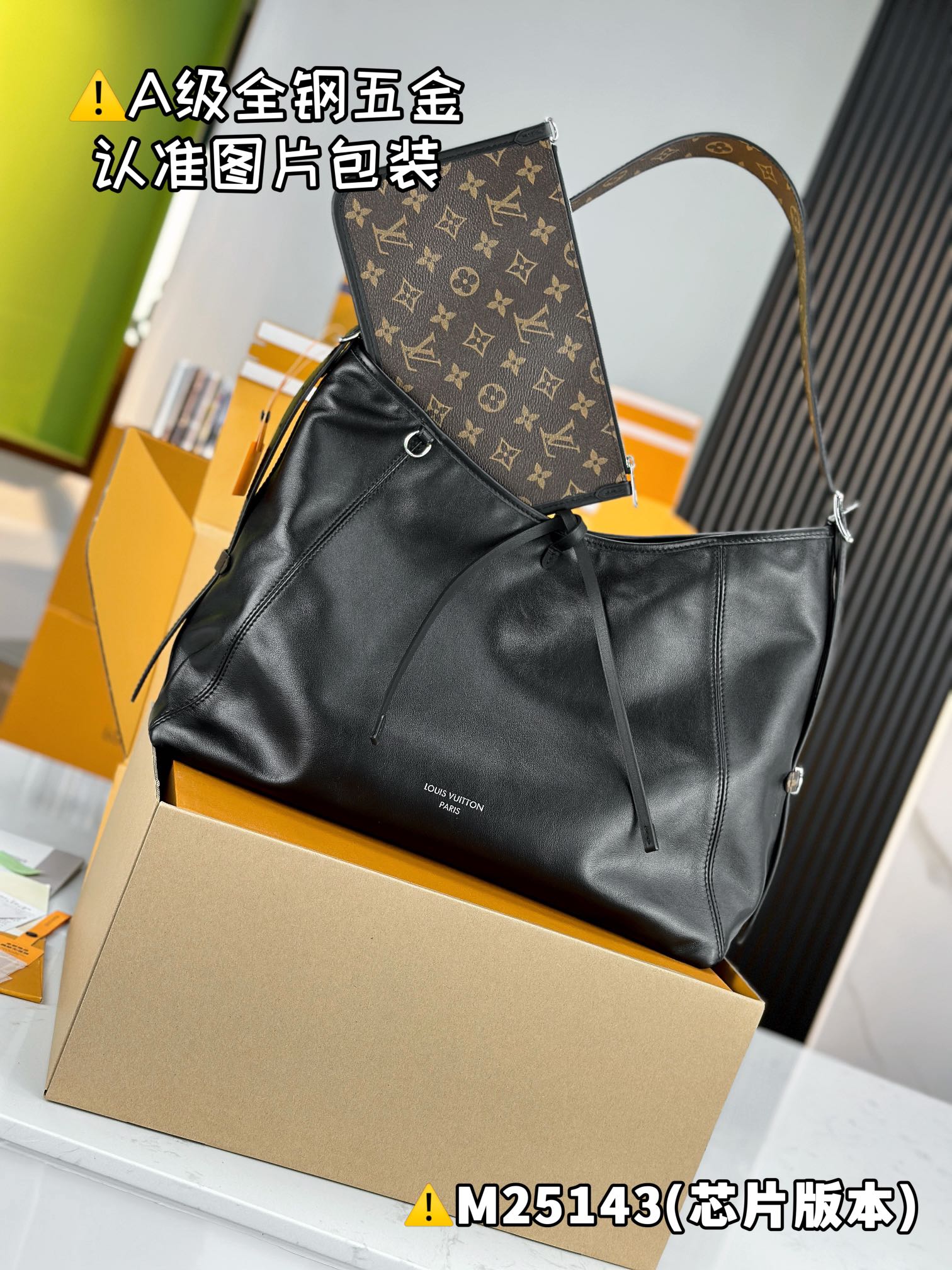  特级MB原厂皮 CARRYALL DARK 中号手袋型号 M25143材料 A 级全钢五金 进口原厂皮包装 全套特级免税MB包装尺寸 39x30x15cm