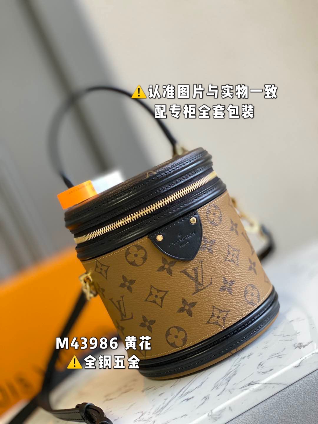  特级原厂 M43986黄花  芯片版 皮料是意大利A级皮料是在于品质 五金 面料 手工 油边 A级出品 图片跟产品一致丶配全套包装.尺寸:15x17x15CM