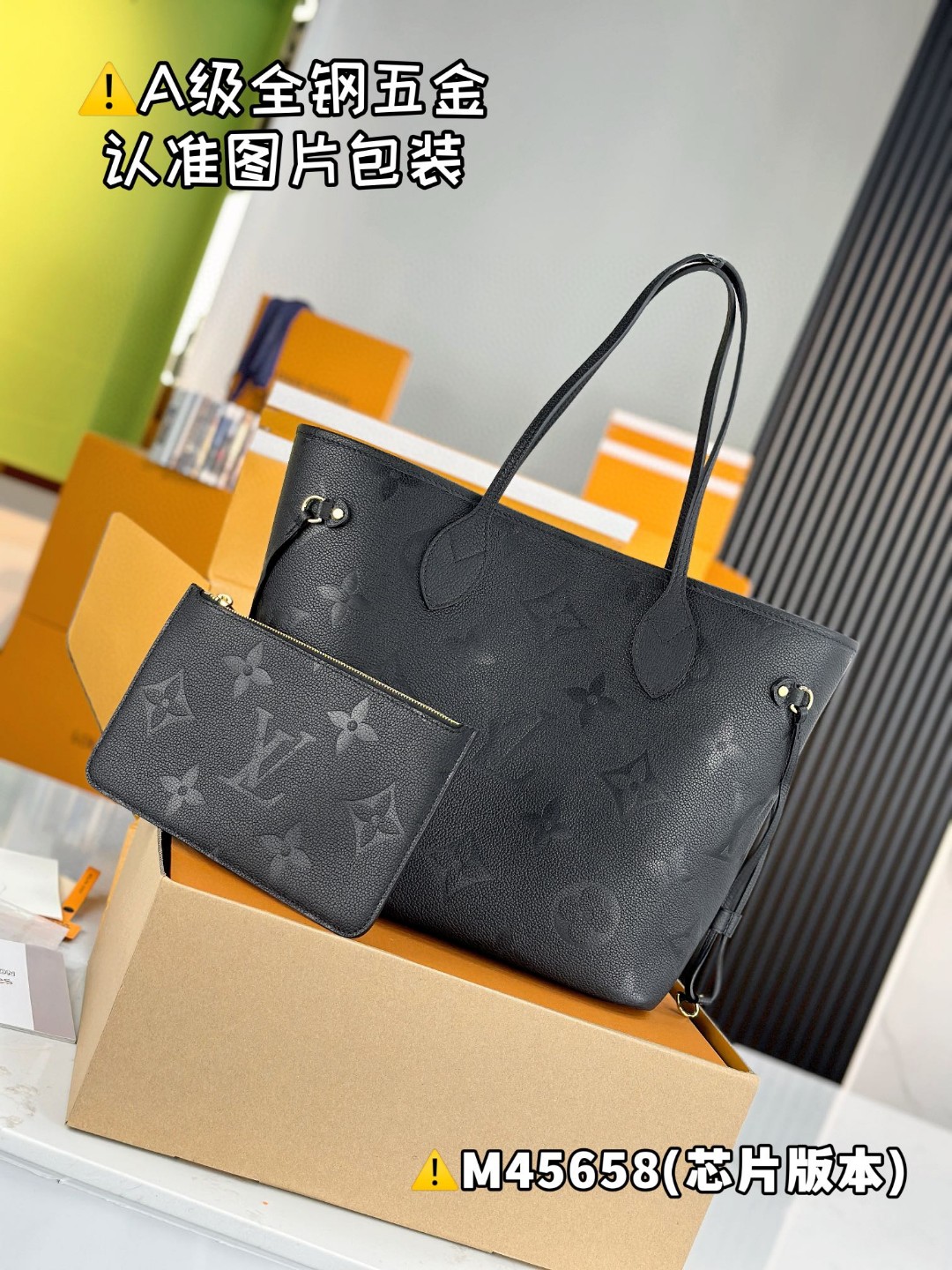 原单LV女包|高仿LV女包|精仿LV女包|一比一LV女包 特级MB原厂皮 NEVERFULL 中号手袋型号 M45685材料 A 级全钢五金 进口原厂皮包装 全套特级免税MB包装尺寸 31x28x14cm