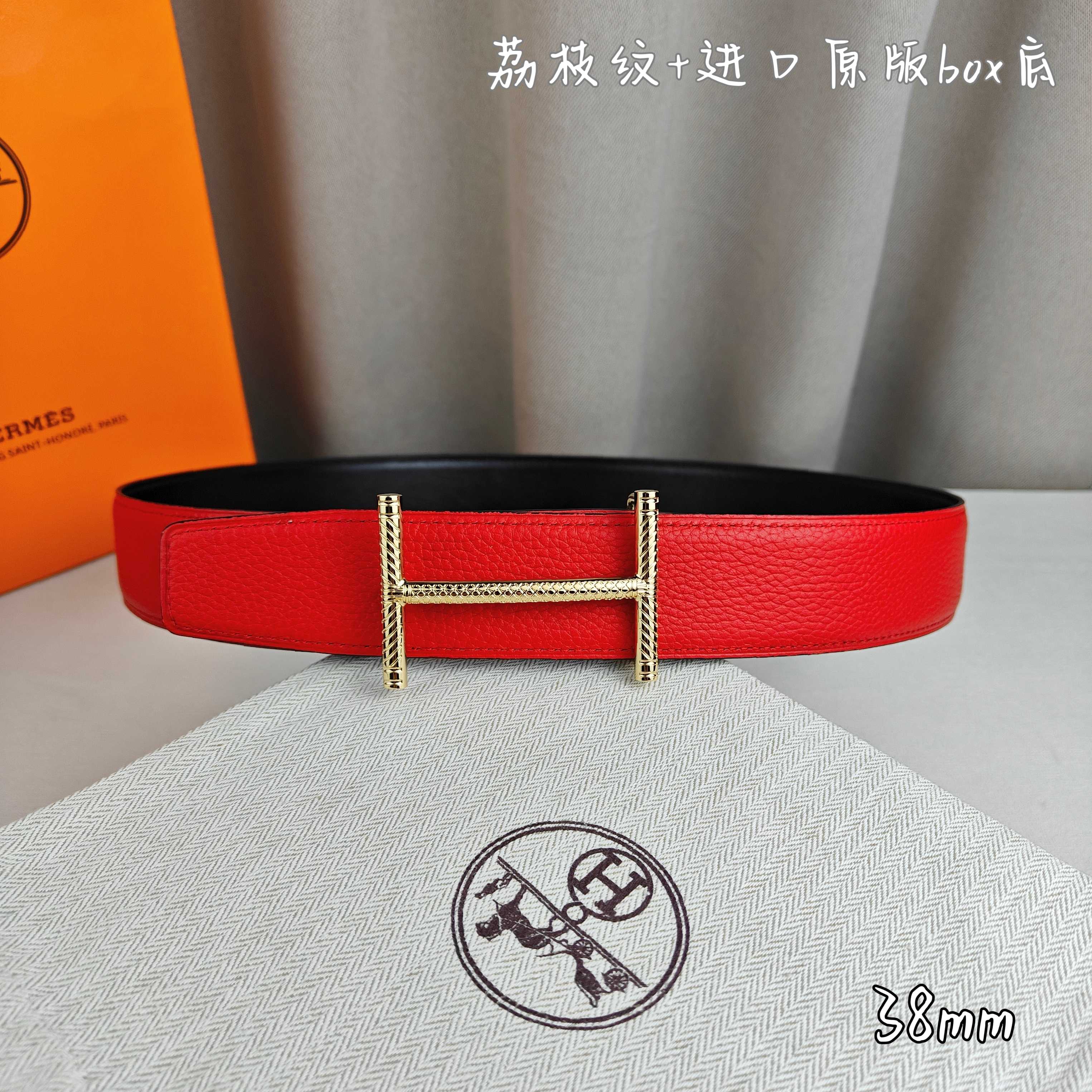 Hermè 爱马仕  双头尖  双面原版  原单品质 进口头层牛皮  红色荔枝纹搭配黑色平纹 寸半38mm  配H官网新款花纹金 银扣  