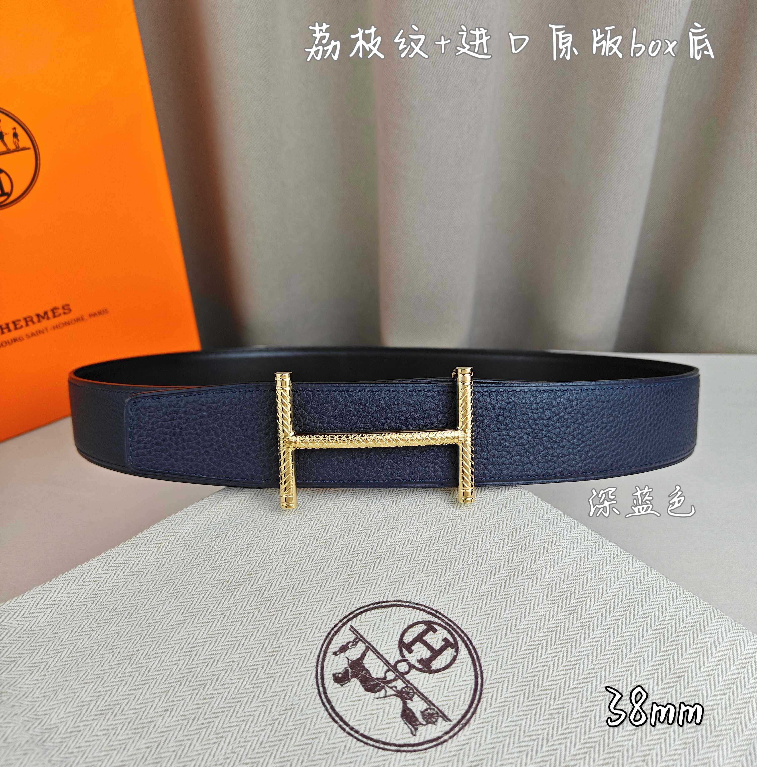 Hermè 爱马仕  双头尖  双面原版  原单品质 进口头层牛皮  深蓝色荔枝纹搭配黑色平纹 寸半38mm  配H官网新款花纹金 银扣  