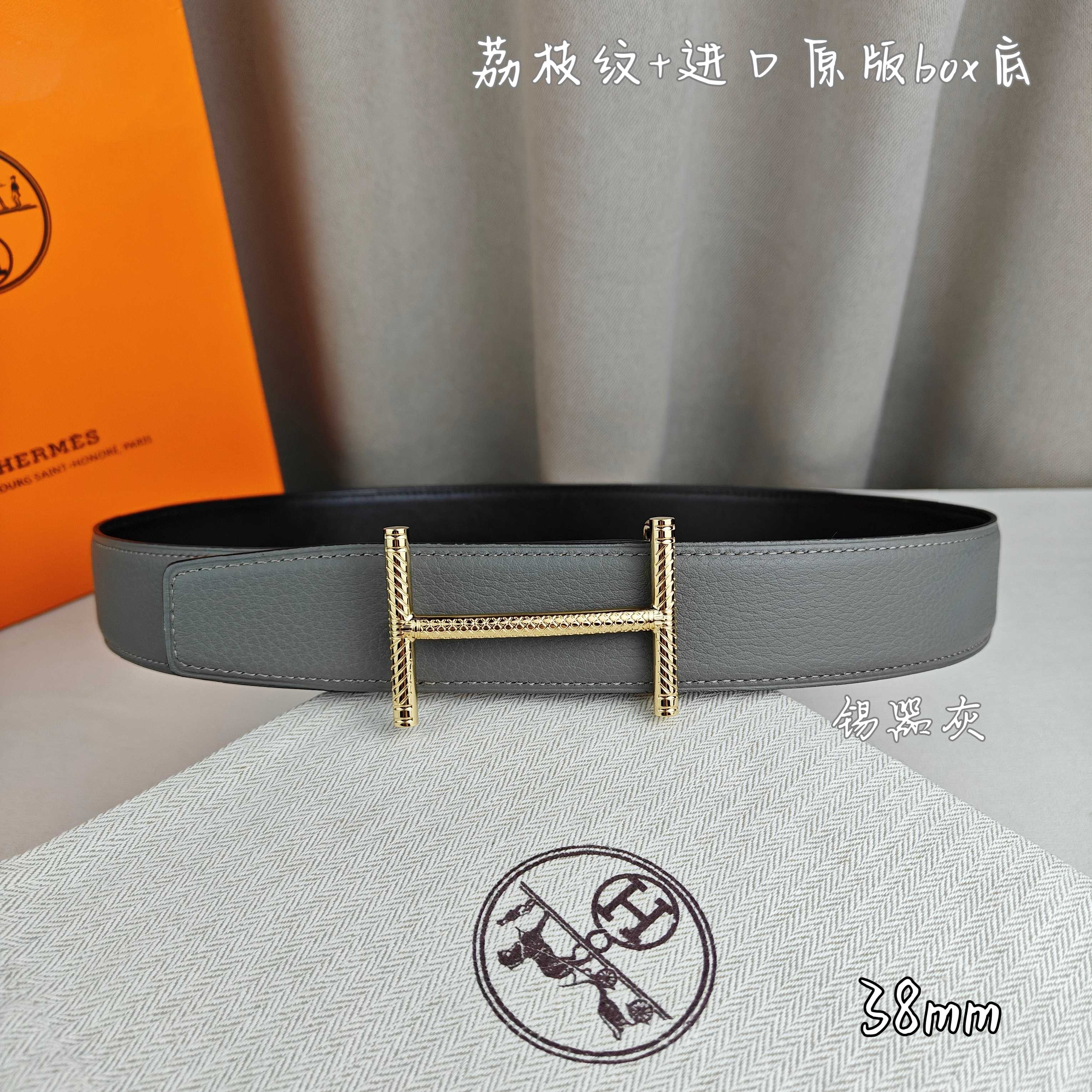 Hermè 爱马仕  双头尖  双面原版  原单品质 进口头层牛皮  锡器灰色荔枝纹搭配黑色平纹 寸半38mm  配H官网新款花纹金 银扣  
