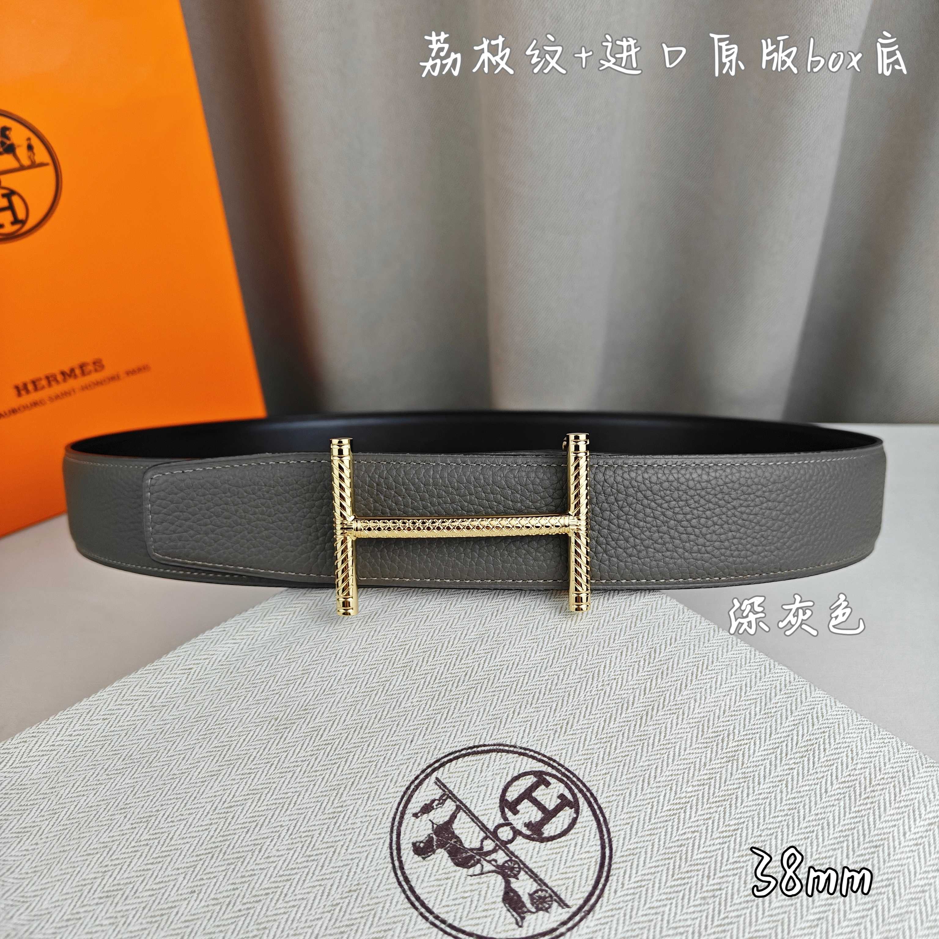 Hermè 爱马仕  双头尖  双面原版  原单品质 进口头层牛皮  深灰色荔枝纹搭配黑色平纹 寸半38mm  配H官网新款花纹金 银扣  