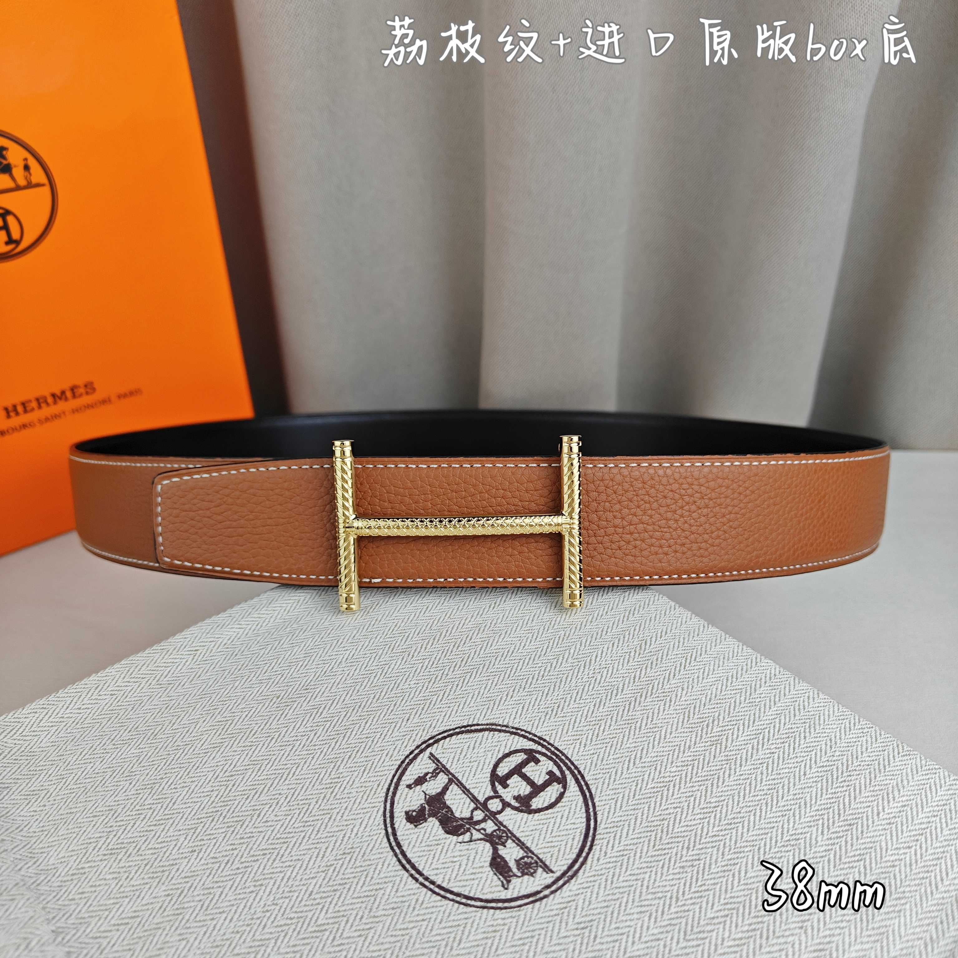 Hermè 爱马仕  双头尖  双面原版  原单品质 进口头层牛皮  土黄色荔枝纹搭配黑色平纹 寸半38mm  配H官网新款花纹金 银扣  