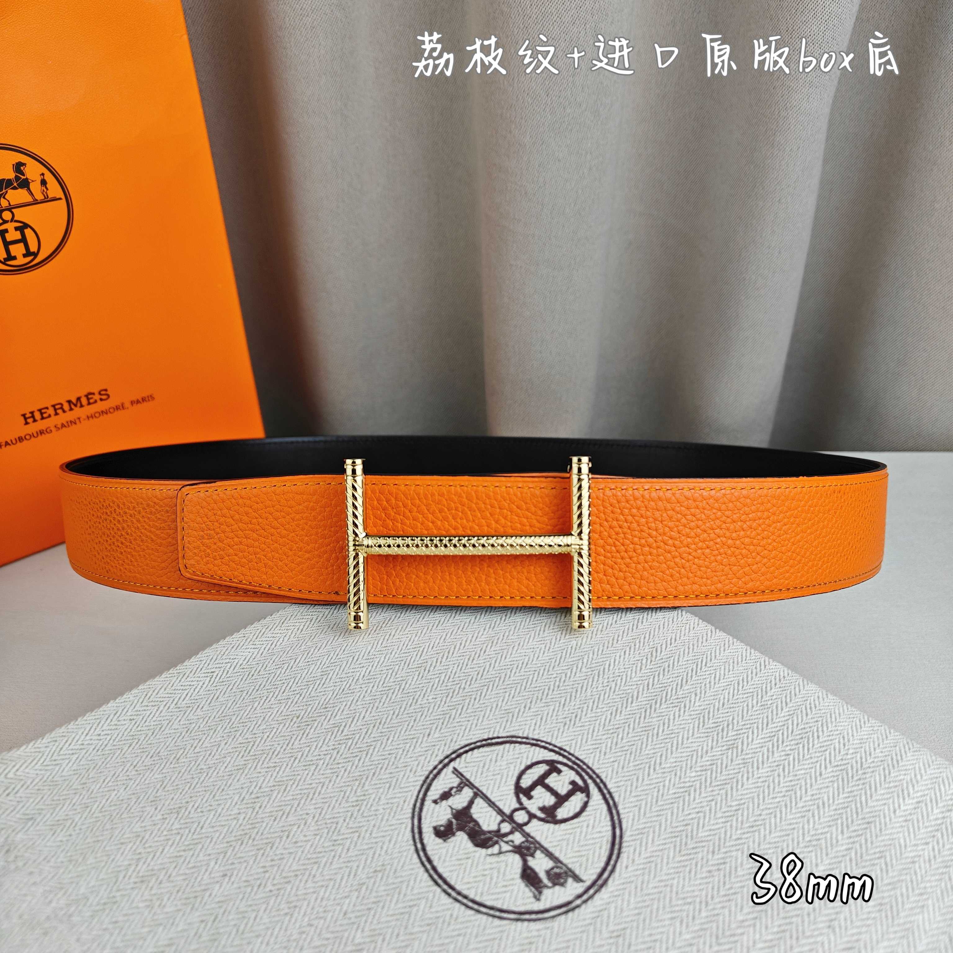 Hermè 爱马仕  双头尖  双面原版  原单品质 进口头层牛皮  橙色荔枝纹搭配黑色平纹 寸半38mm  配H官网新款花纹金 银扣  
