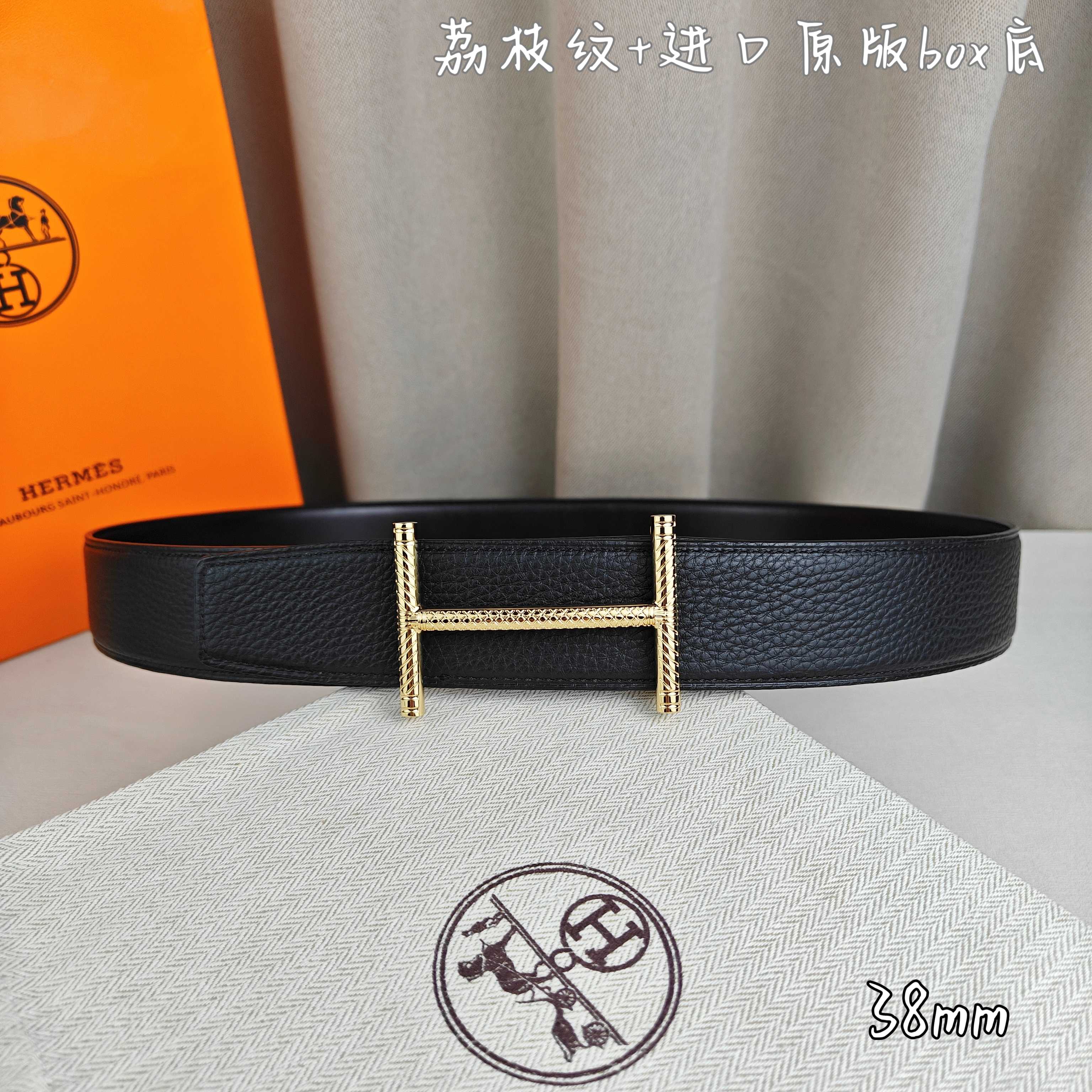 Hermè 爱马仕  双头尖  双面原版  原单品质 进口头层牛皮  黑色荔枝纹搭配黑色平纹 寸半38mm  配H官网新款花纹金 银扣  