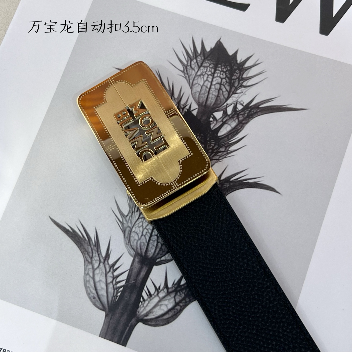  万宝龙 新款进口小牛皮 手感细腻柔软 搭配纯钢自动精品钢扣 宽度 3.5cm
